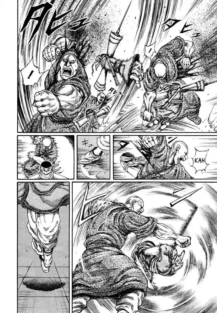 Página 11 — Kingdom Capítulo 85
