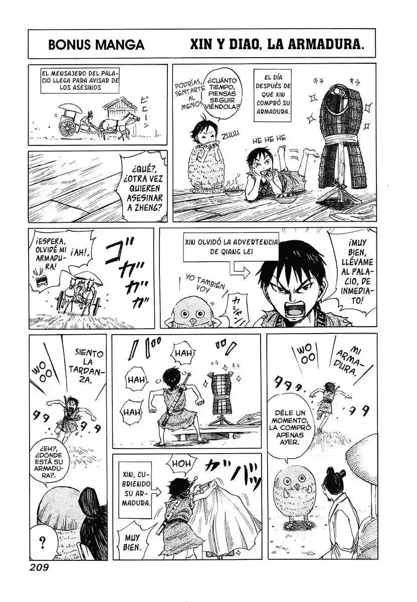Página 20 — Kingdom Capítulo 85