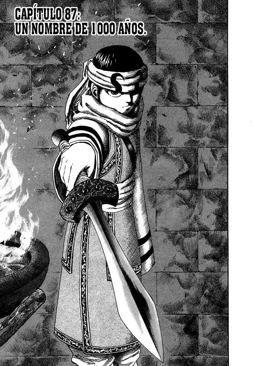 Página 1 — Kingdom Capítulo 87