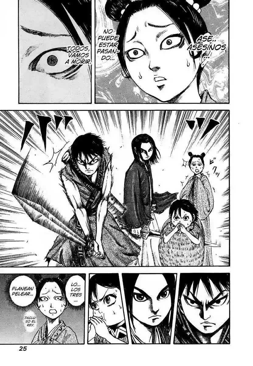 Página 3 — Kingdom Capítulo 87