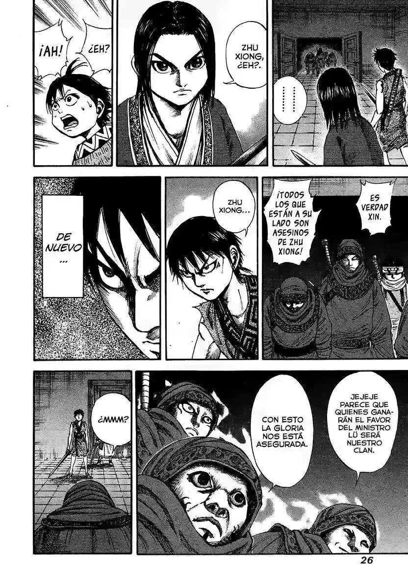 Página 4 — Kingdom Capítulo 87