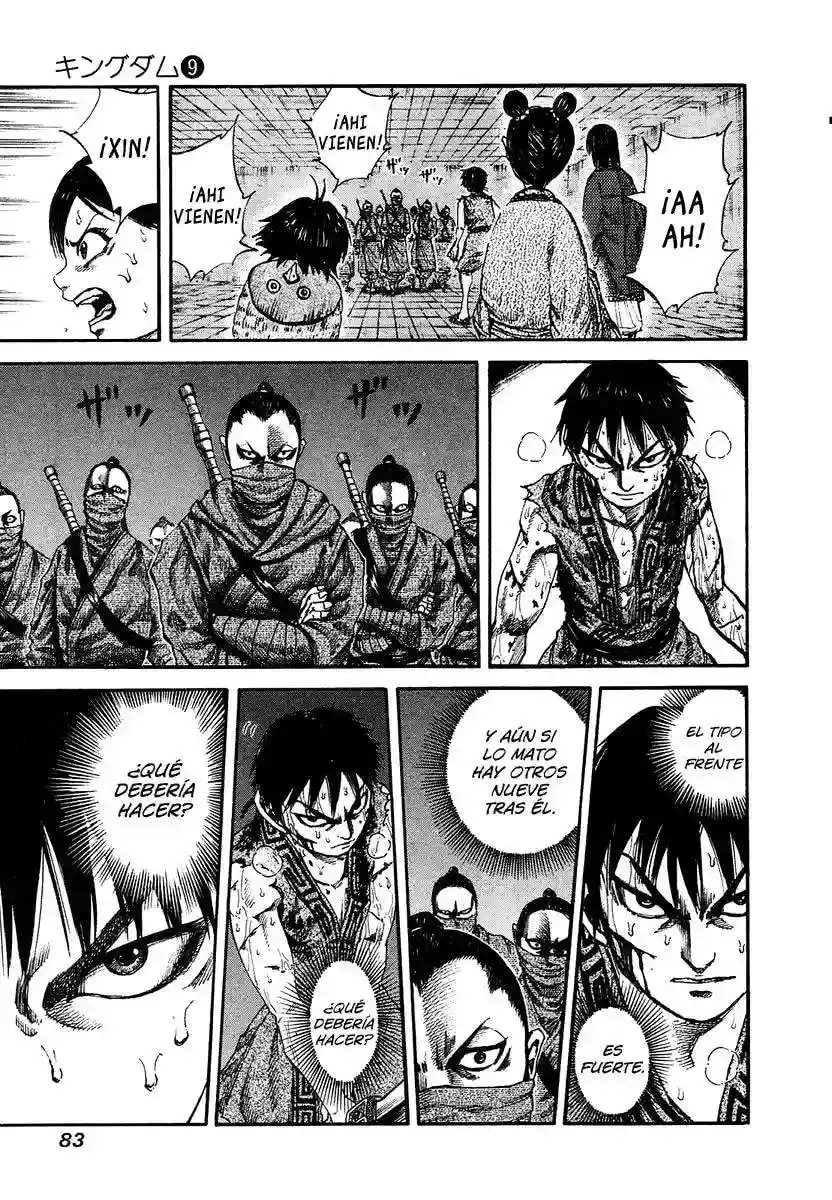 Página 7 — Kingdom Capítulo 90