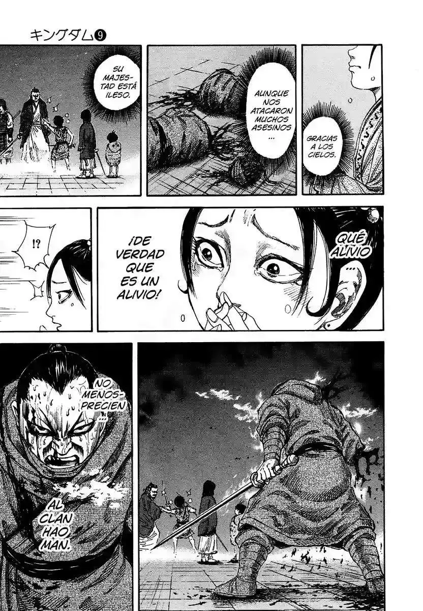 Página 4 — Kingdom Capítulo 92