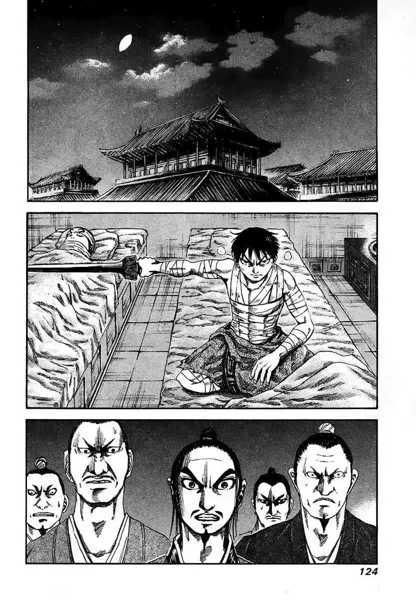 Página 9 — Kingdom Capítulo 92