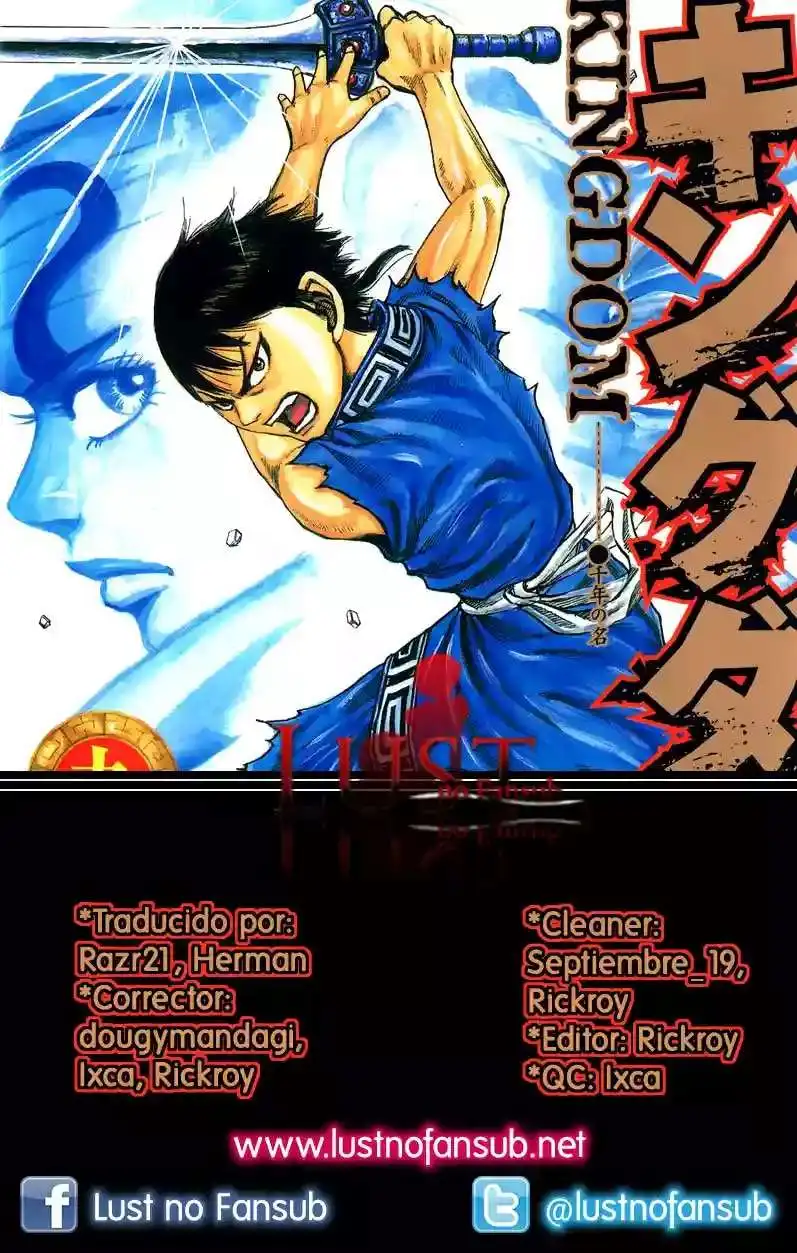 Página 18 — Kingdom Capítulo 92