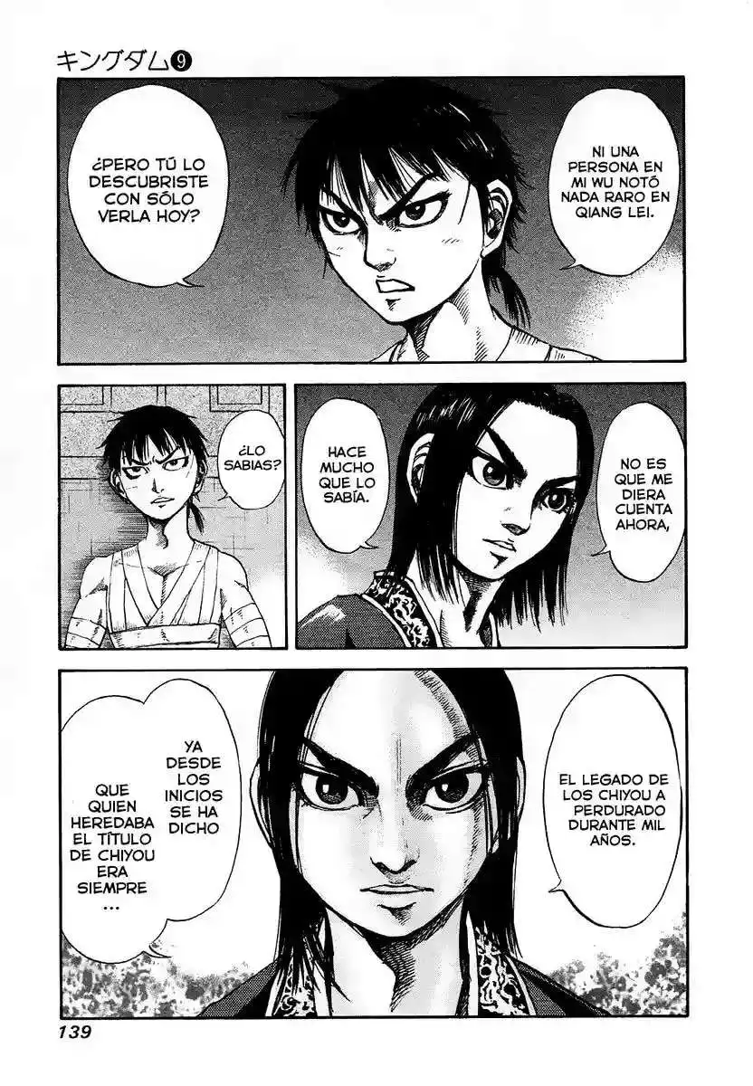 Página 7 — Kingdom Capítulo 93