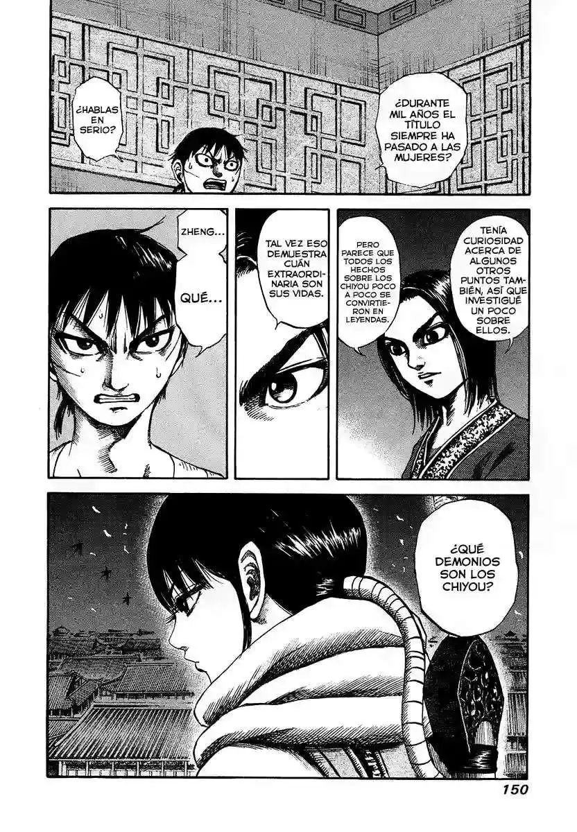 Página 18 — Kingdom Capítulo 93