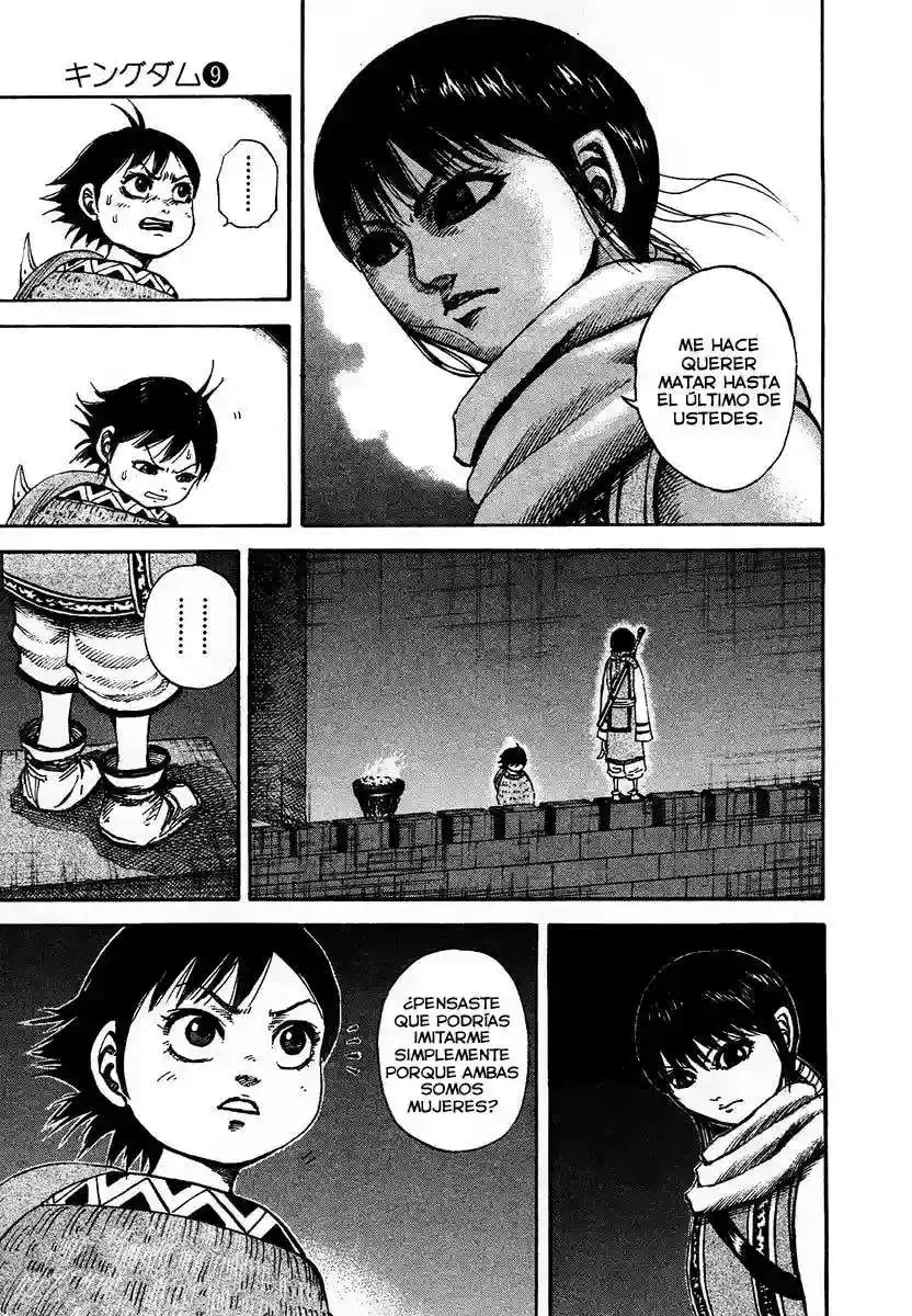 Página 3 — Kingdom Capítulo 94