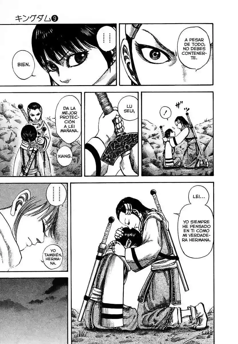 Página 11 — Kingdom Capítulo 94