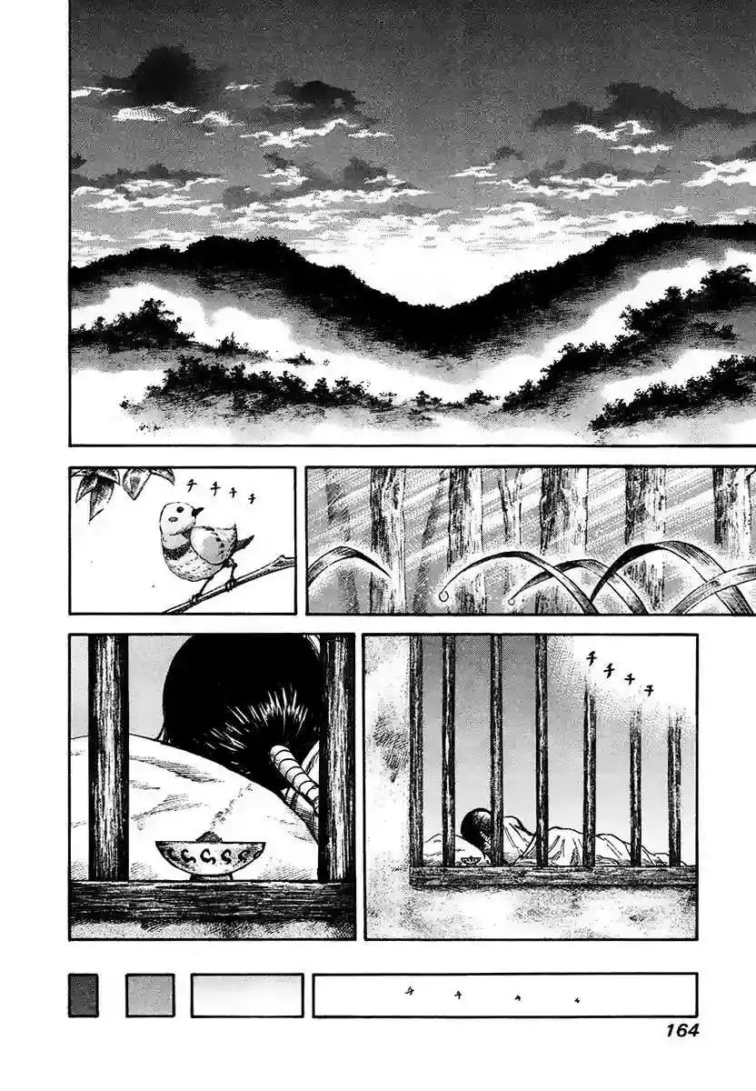 Página 14 — Kingdom Capítulo 94