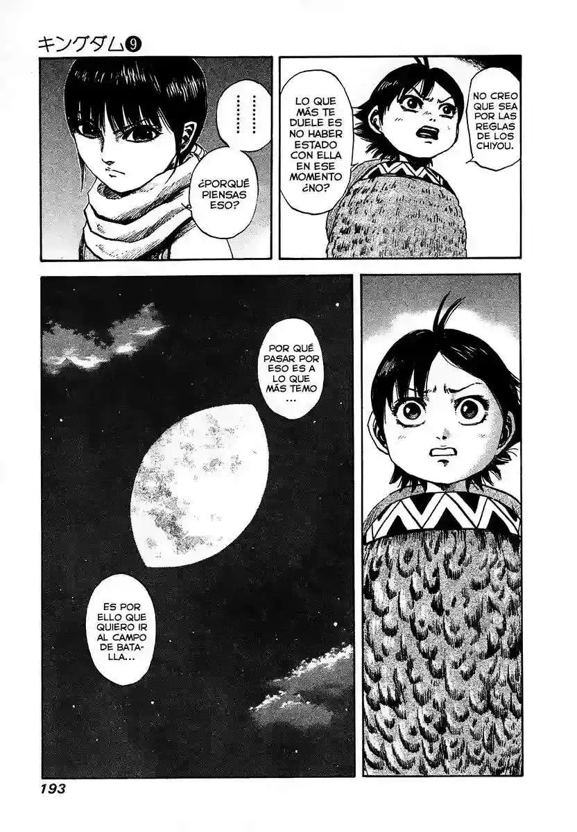 Página 7 — Kingdom Capítulo 96