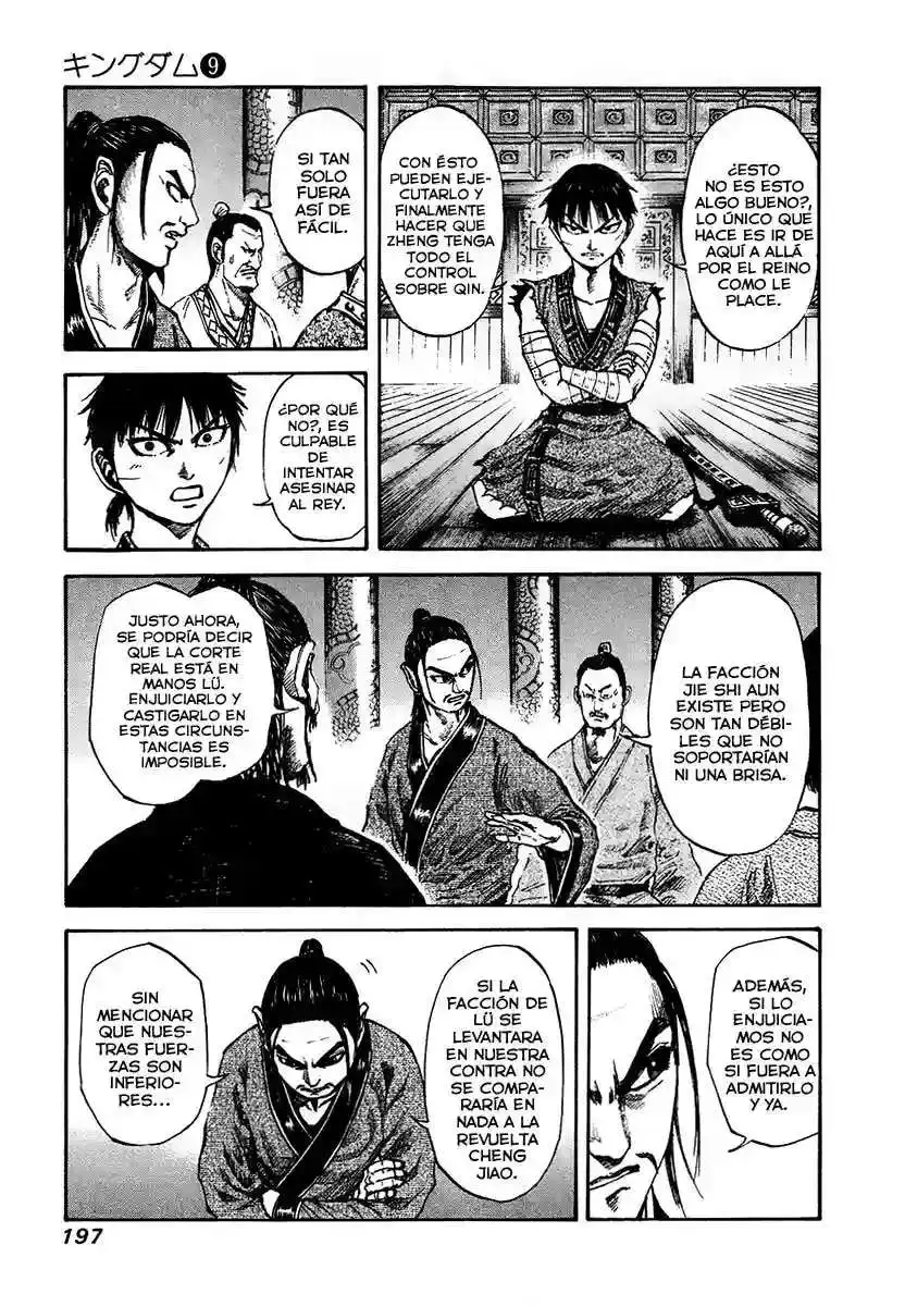 Página 11 — Kingdom Capítulo 96
