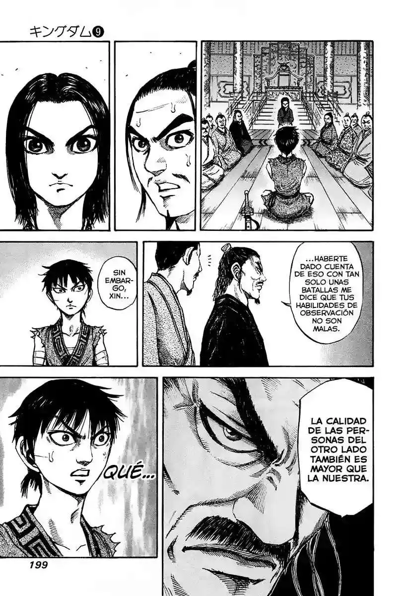 Página 13 — Kingdom Capítulo 96