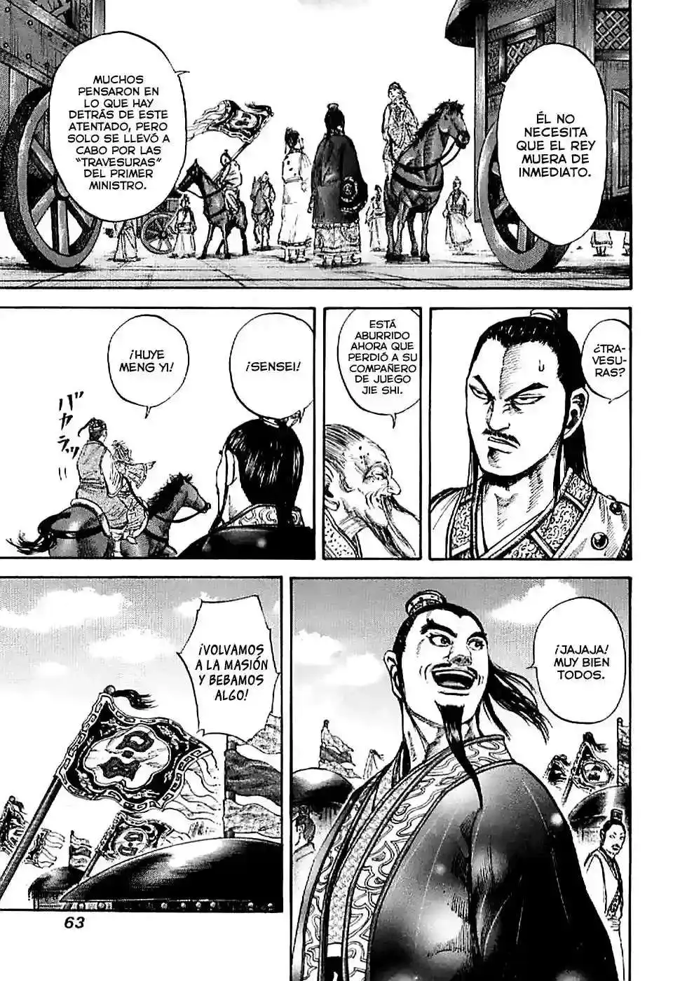 Página 4 — Kingdom Capítulo 100