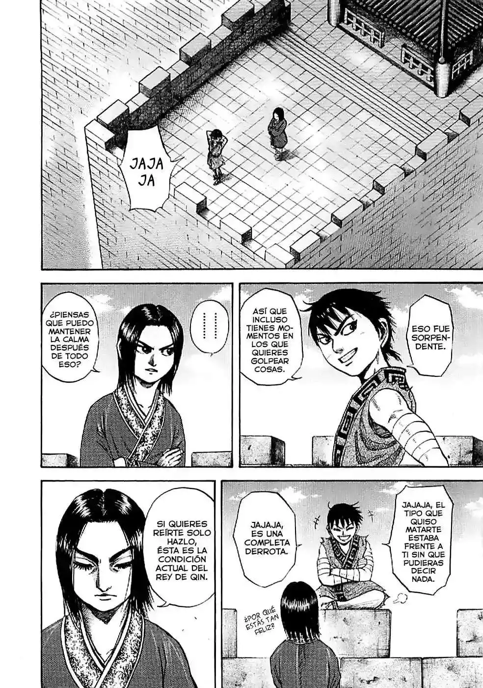 Página 7 — Kingdom Capítulo 100