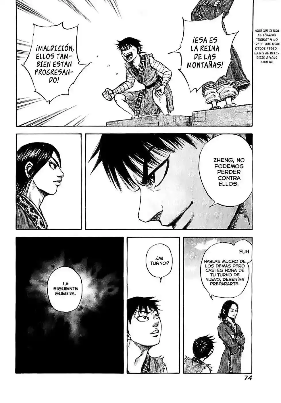 Página 15 — Kingdom Capítulo 100