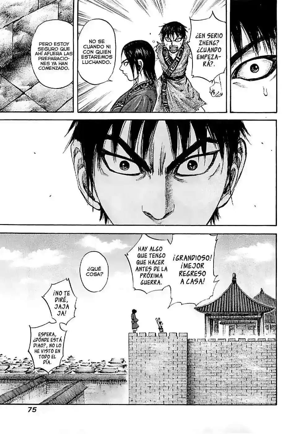 Página 16 — Kingdom Capítulo 100