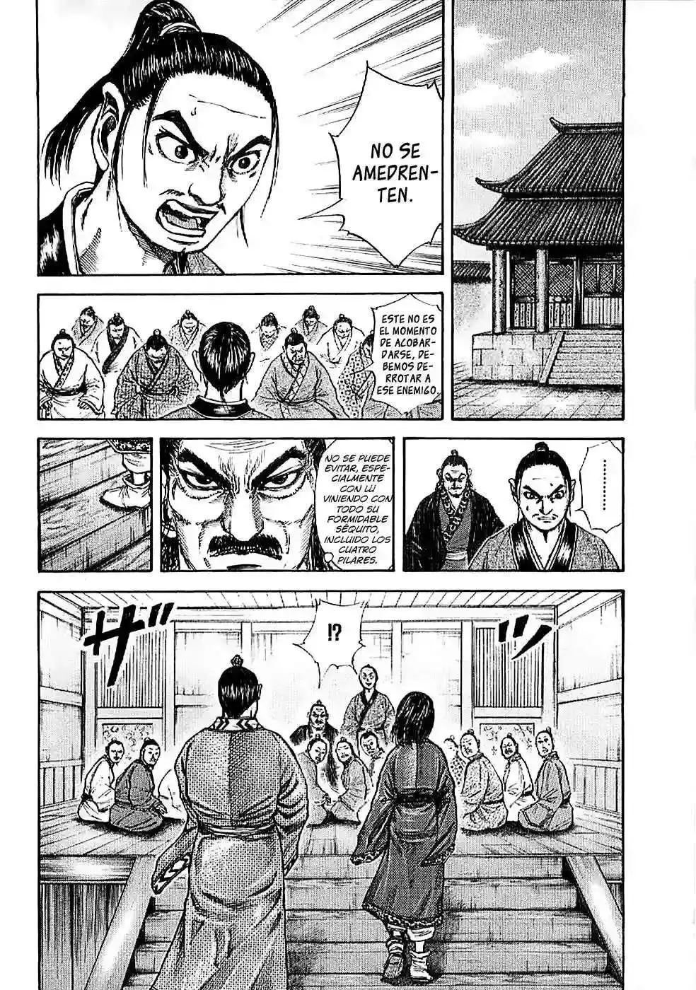 Página 17 — Kingdom Capítulo 100