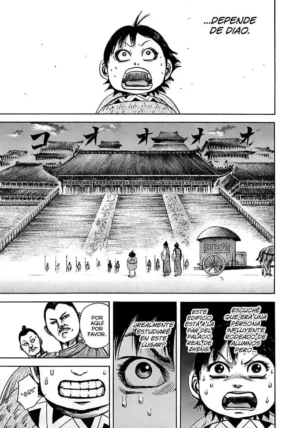 Página 13 — Kingdom Capítulo 102