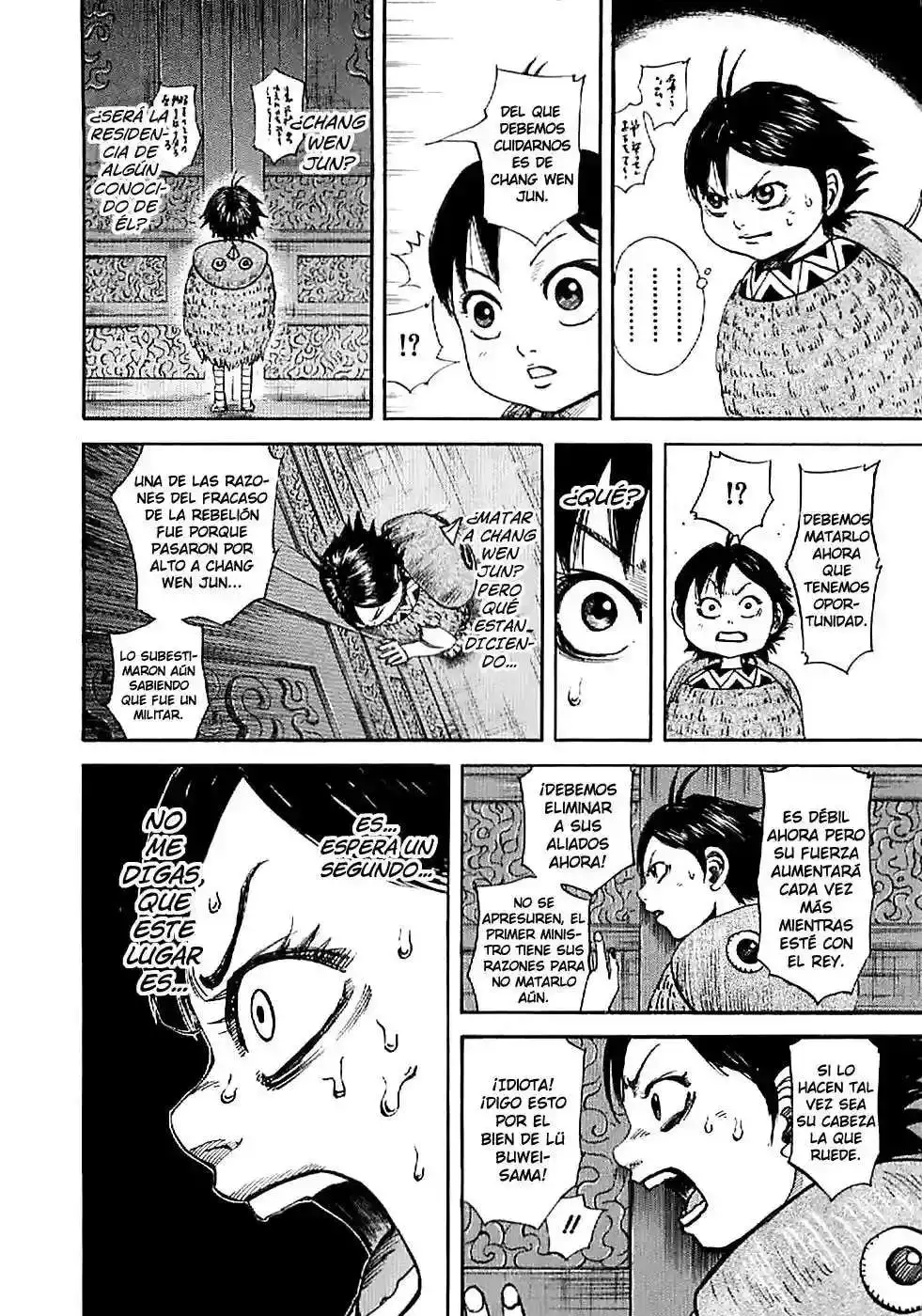 Página 16 — Kingdom Capítulo 102