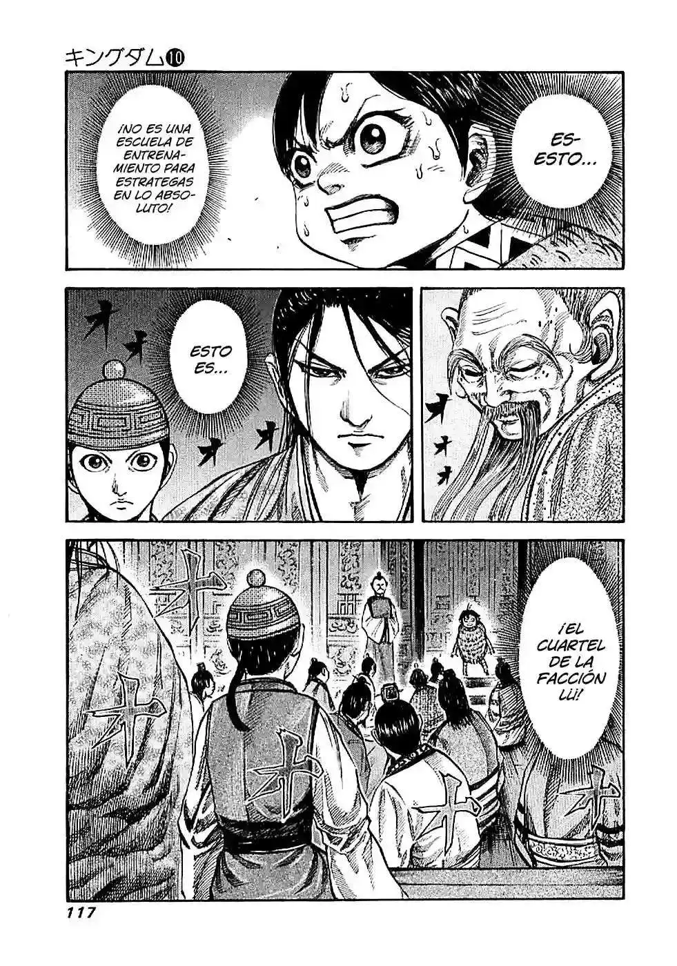 Página 2 — Kingdom Capítulo 103