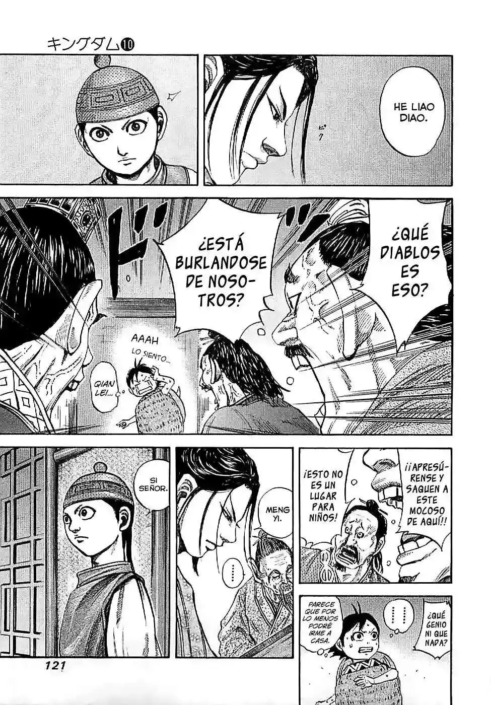 Página 6 — Kingdom Capítulo 103