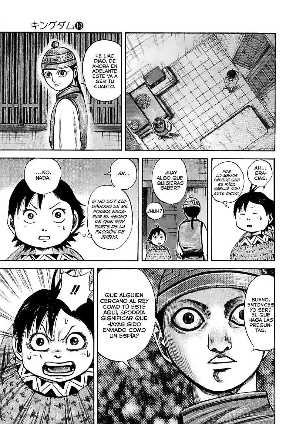 Página 8 — Kingdom Capítulo 103