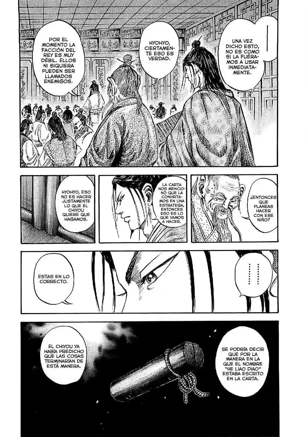 Página 17 — Kingdom Capítulo 103