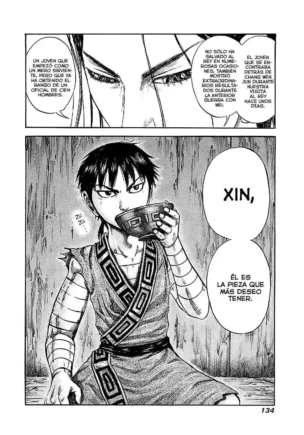 Página 19 — Kingdom Capítulo 103