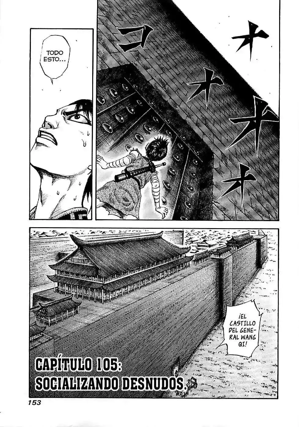 Página 1 — Kingdom Capítulo 105