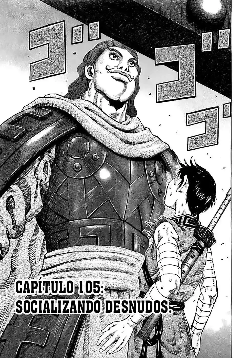 Página 3 — Kingdom Capítulo 105