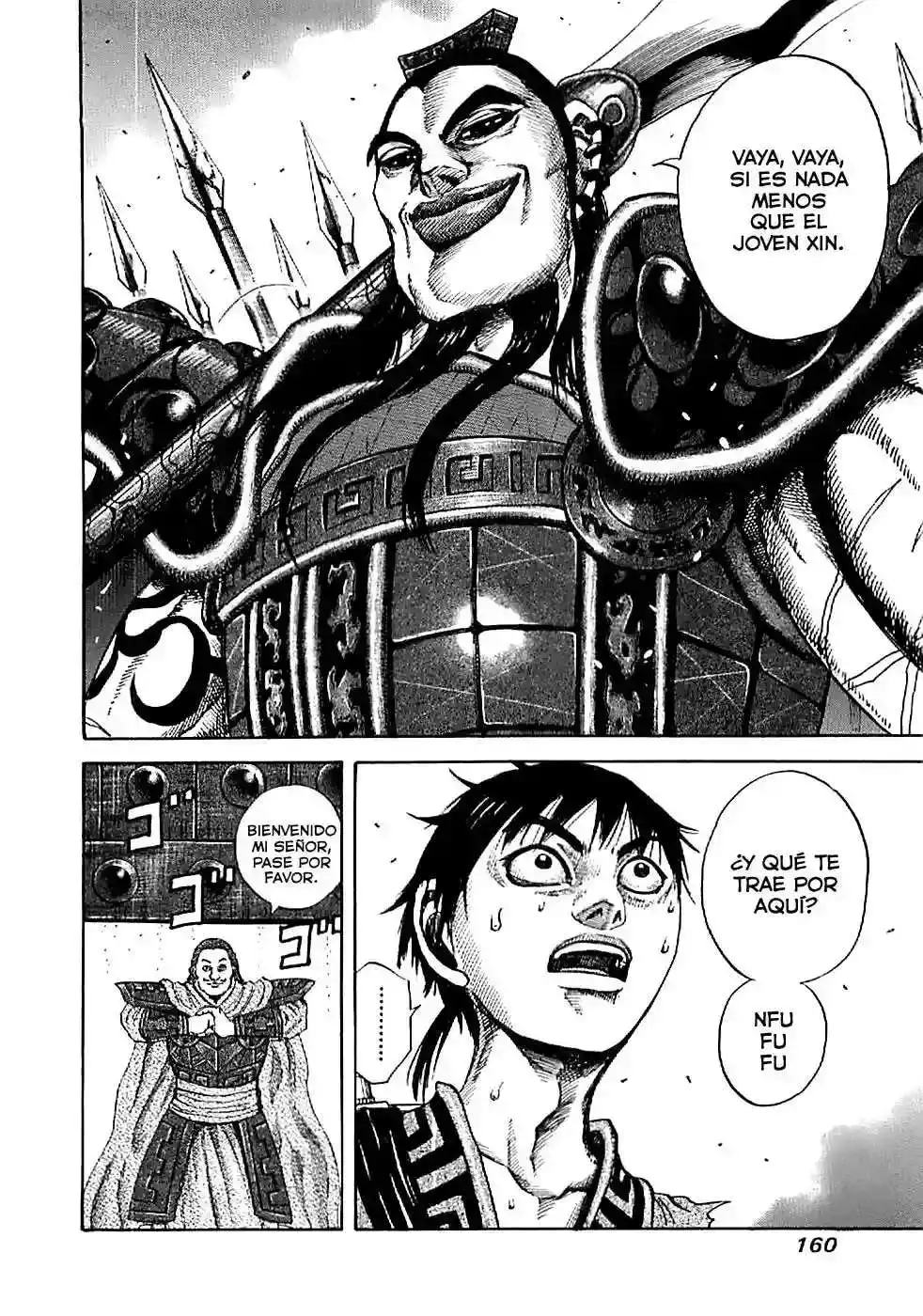 Página 7 — Kingdom Capítulo 105