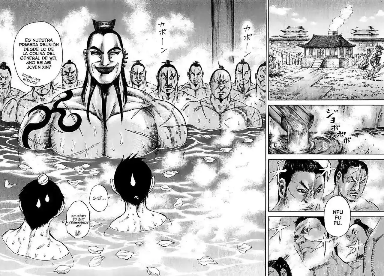 Página 11 — Kingdom Capítulo 105