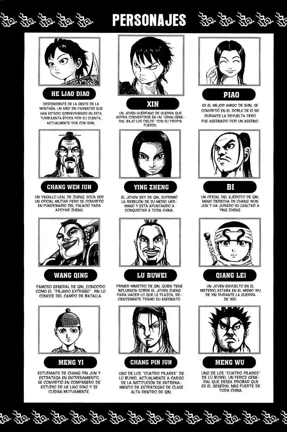 Página 5 — Kingdom Capítulo 108