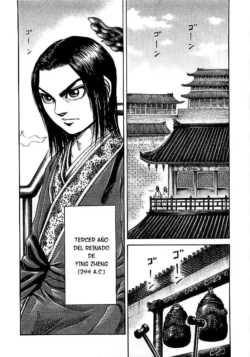 Página 8 — Kingdom Capítulo 108