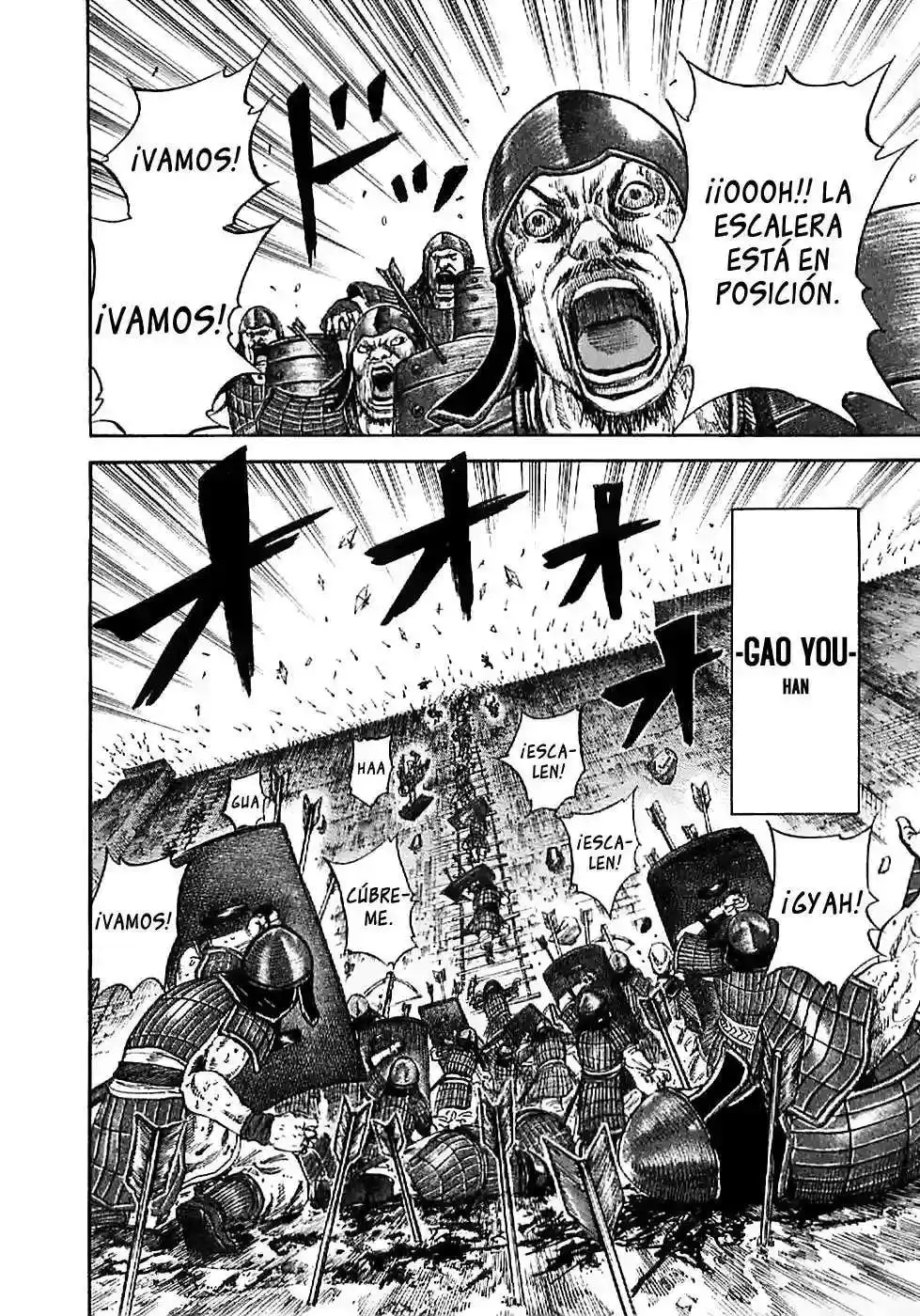 Página 13 — Kingdom Capítulo 108
