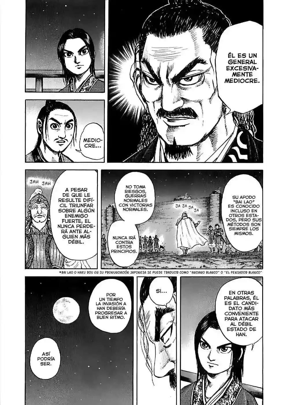 Página 16 — Kingdom Capítulo 108