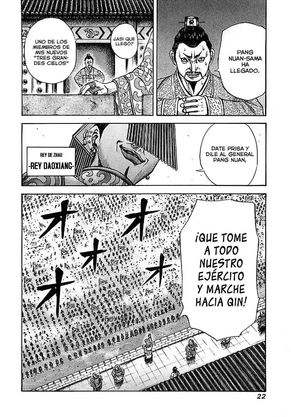Página 23 — Kingdom Capítulo 108