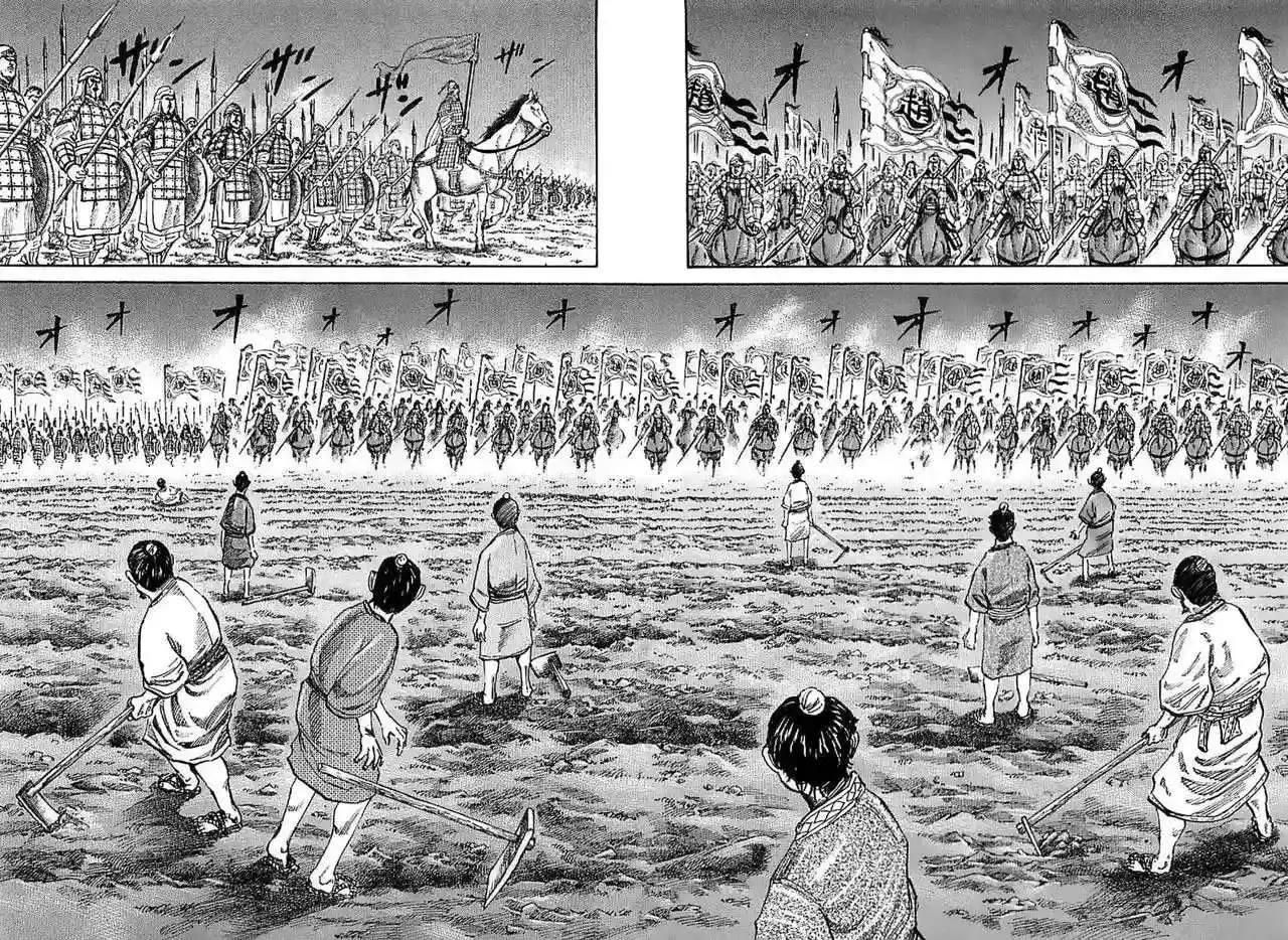 Página 4 — Kingdom Capítulo 109