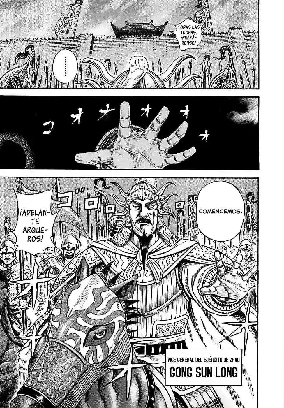 Página 6 — Kingdom Capítulo 109