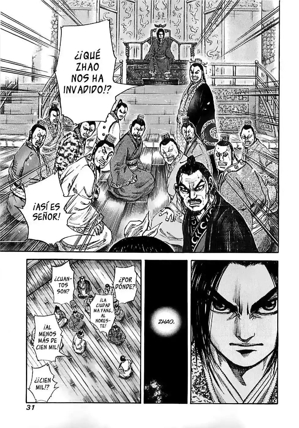 Página 8 — Kingdom Capítulo 109