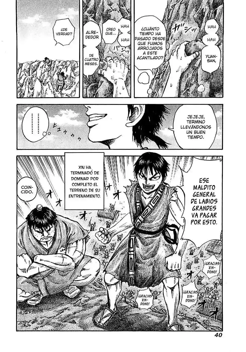 Página 17 — Kingdom Capítulo 109
