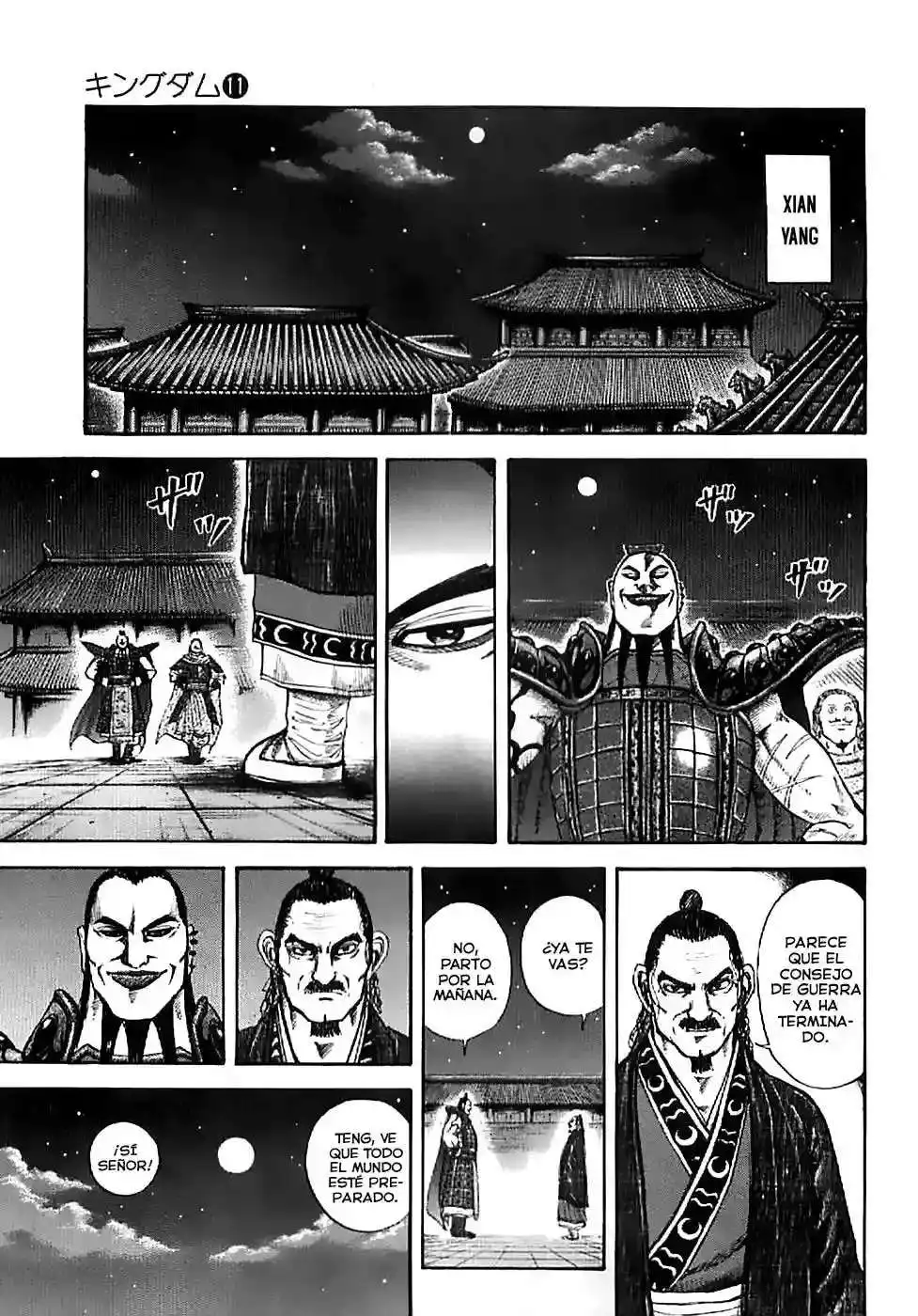 Página 9 — Kingdom Capítulo 113