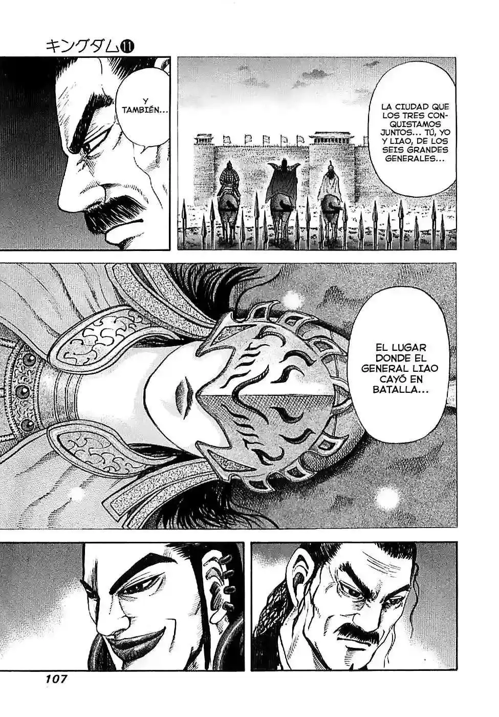 Página 13 — Kingdom Capítulo 113