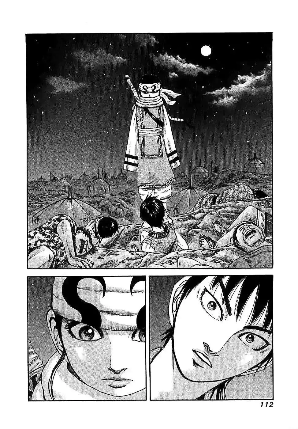 Página 18 — Kingdom Capítulo 113