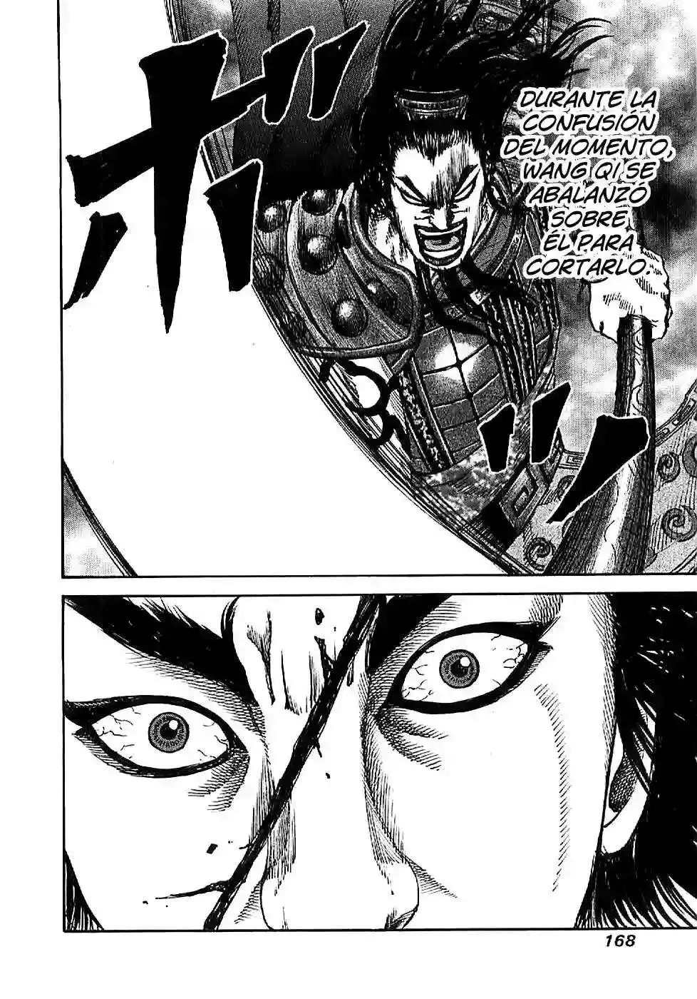 Página 15 — Kingdom Capítulo 116