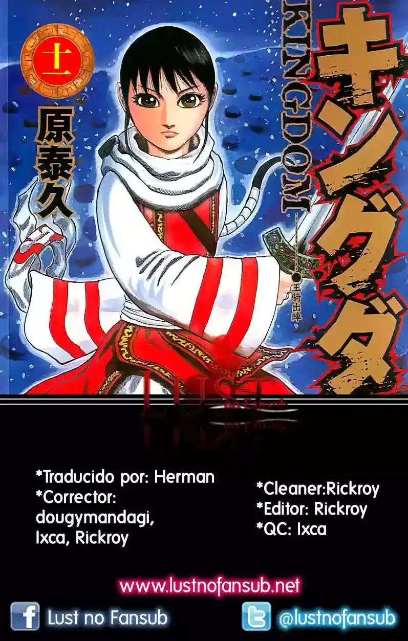 Página 18 — Kingdom Capítulo 116