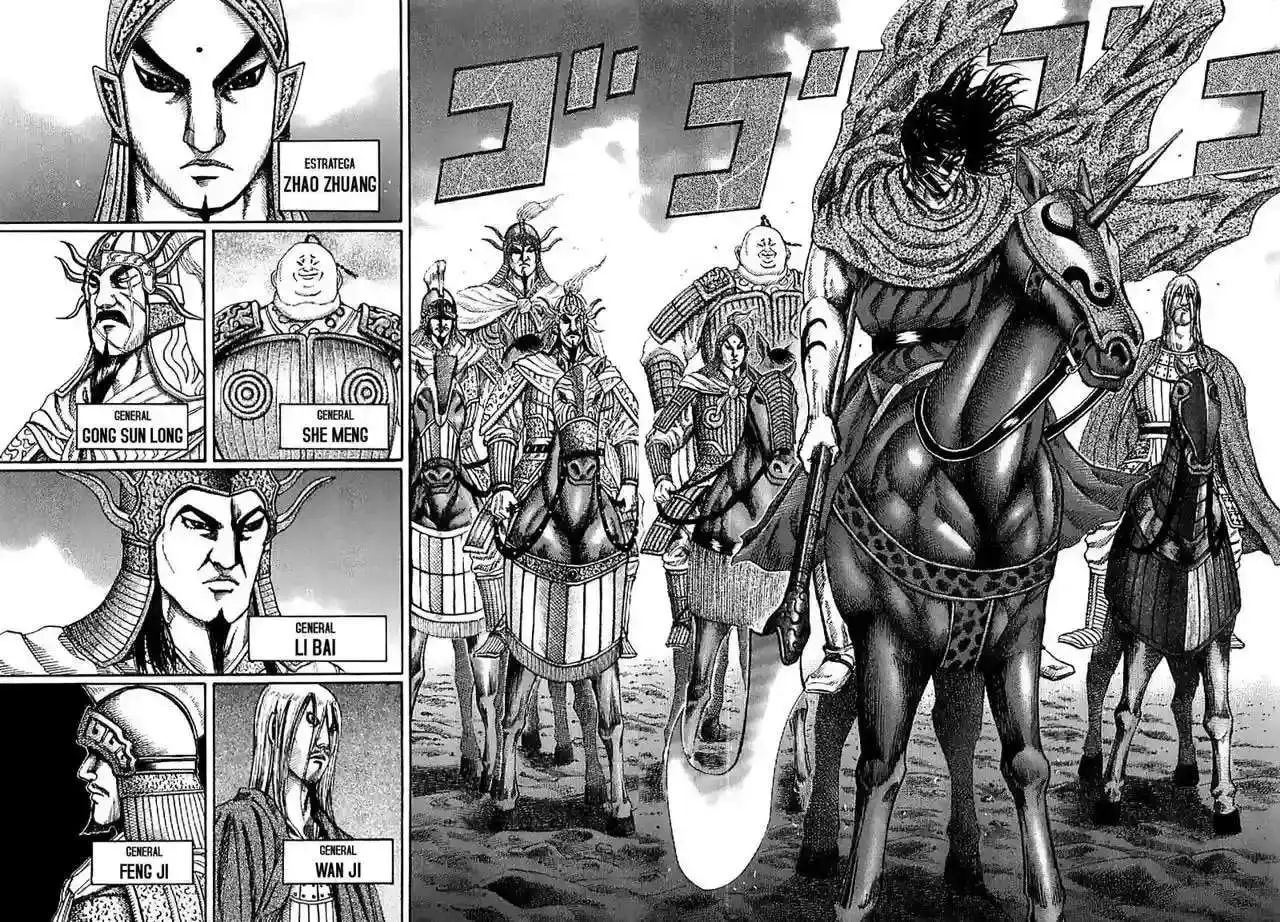 Página 7 — Kingdom Capítulo 118