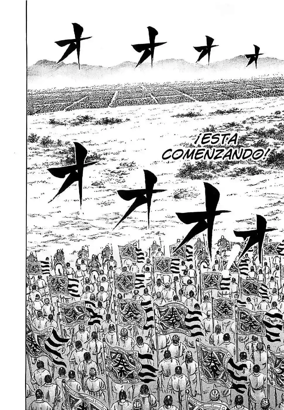 Página 14 — Kingdom Capítulo 118