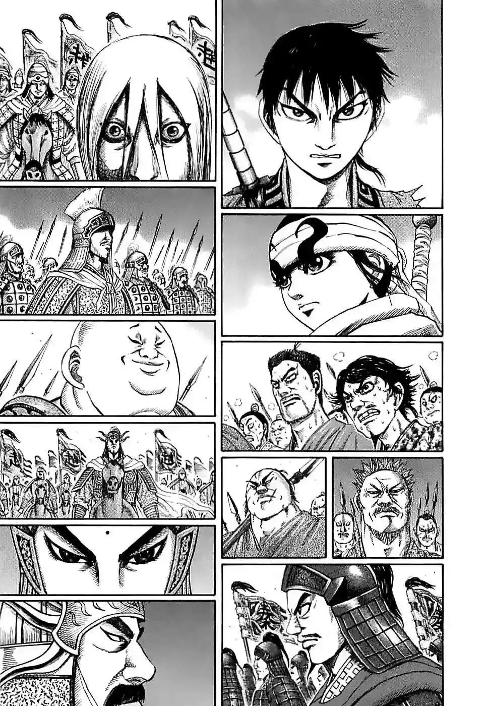 Página 15 — Kingdom Capítulo 118